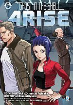 Ghost in The Shell - Arise